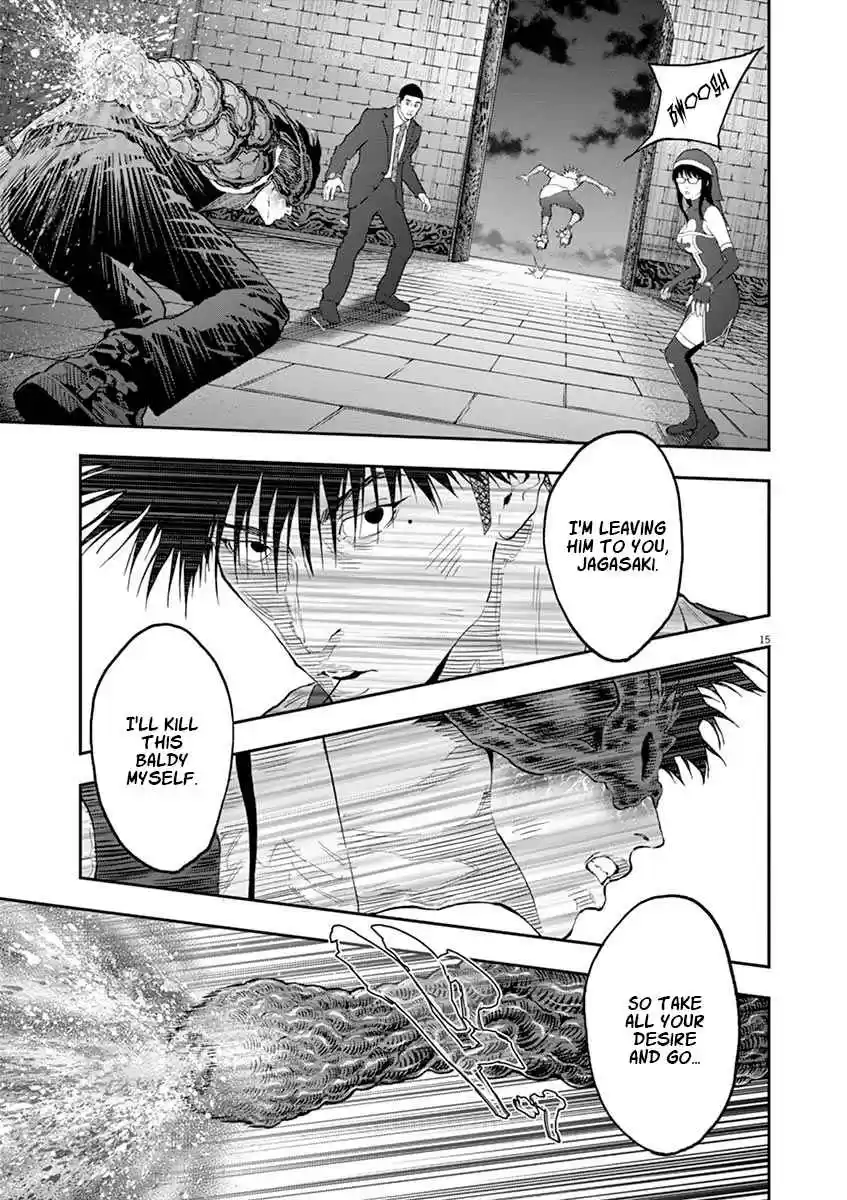 Jagaaaaaan Vol. 9 Ch. 95 Dead Heat