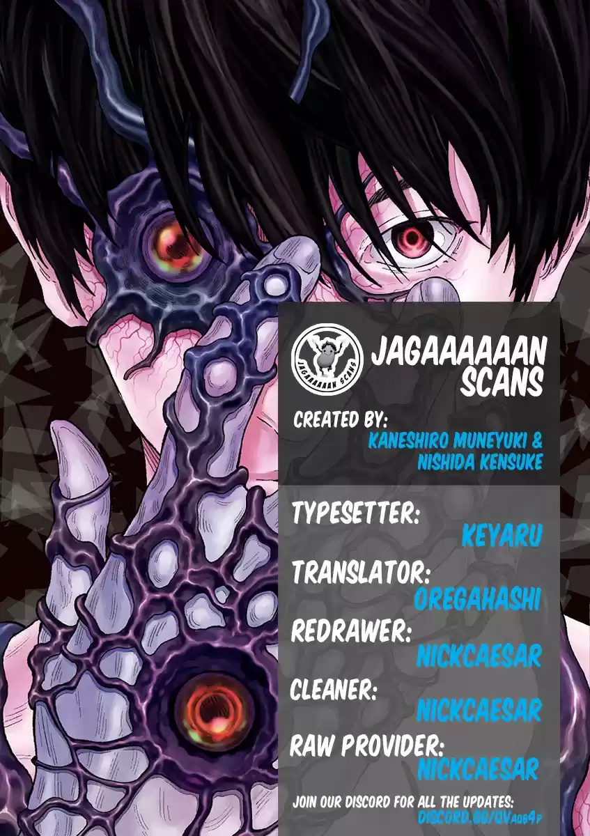 Jagaaaaaan vol.10 ch.103