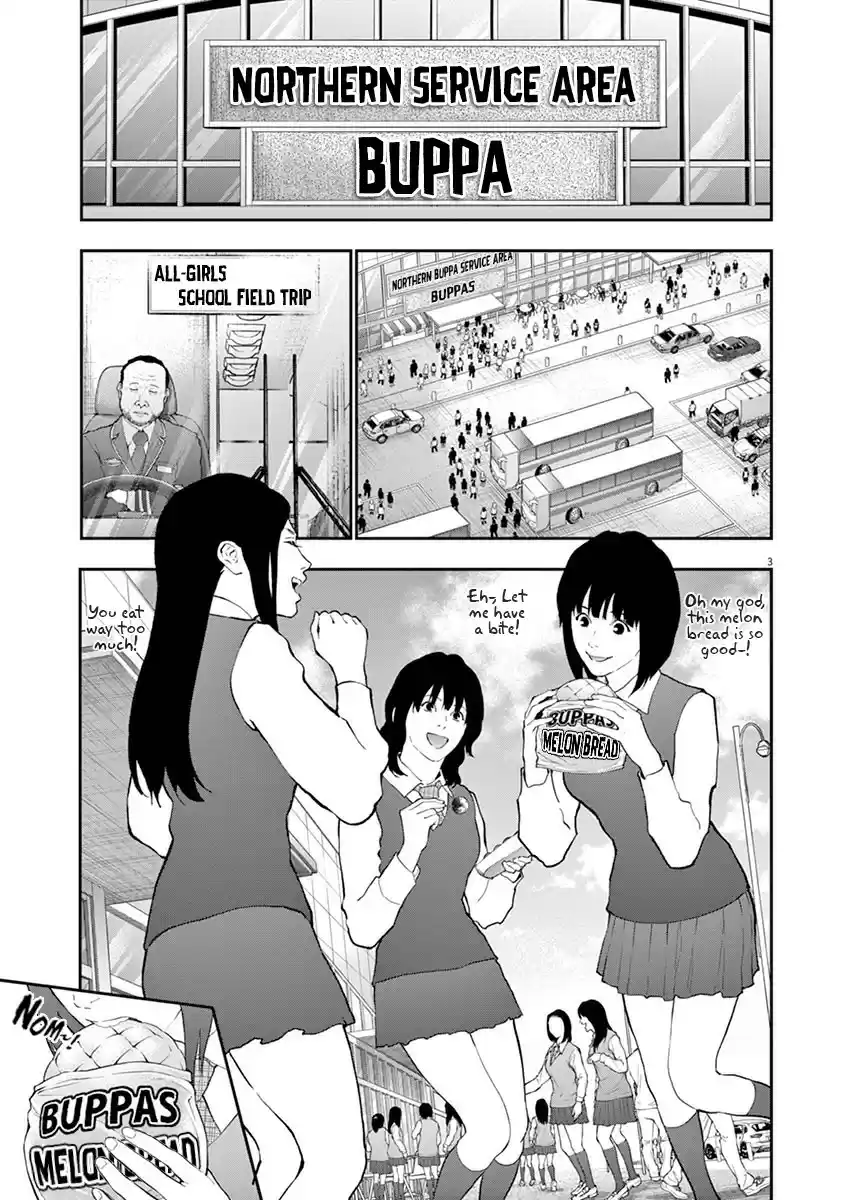 Jagaaaaaan vol.10 ch.103