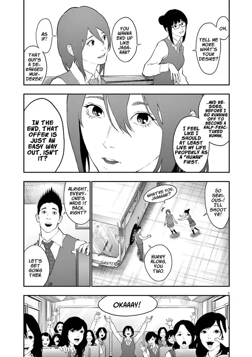 Jagaaaaaan vol.10 ch.103