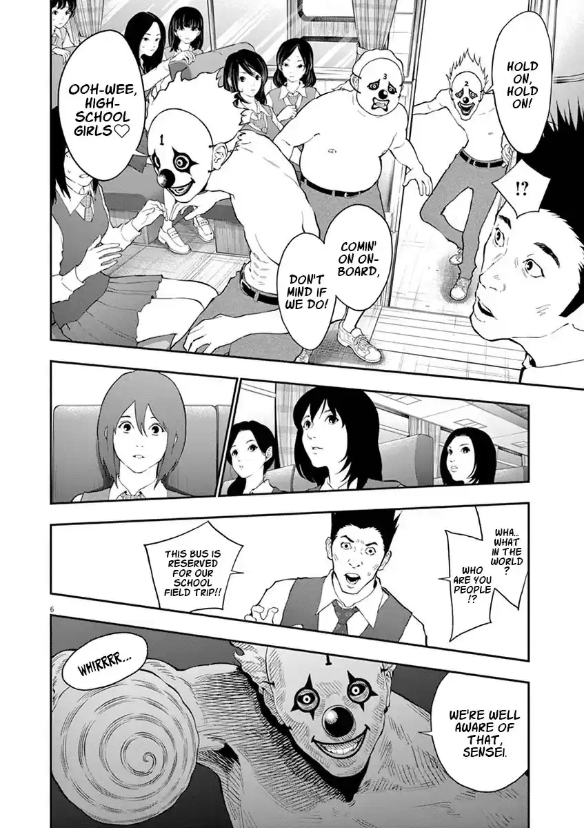 Jagaaaaaan vol.10 ch.103