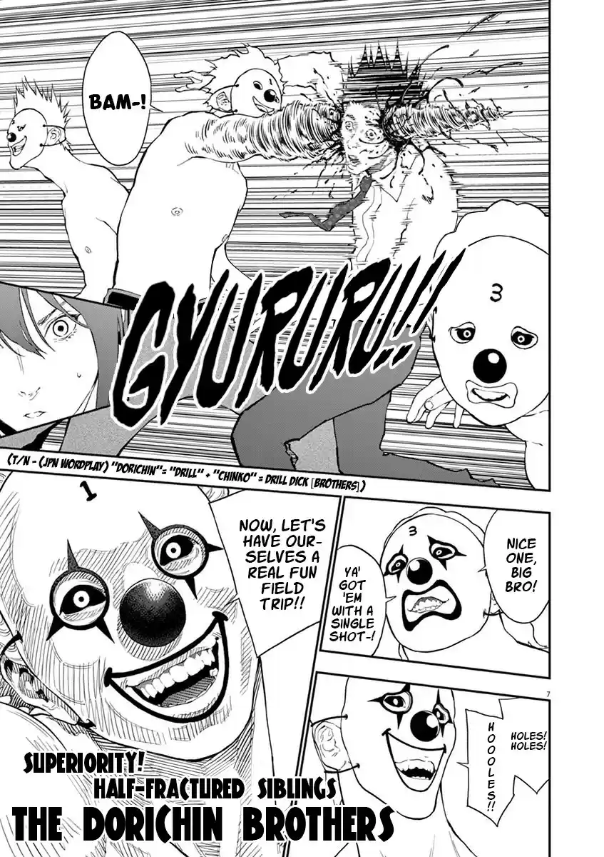 Jagaaaaaan vol.10 ch.103