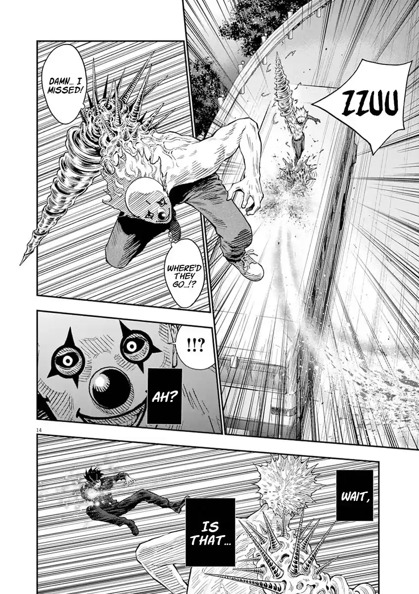 Jagaaaaaan vol.10 ch.103