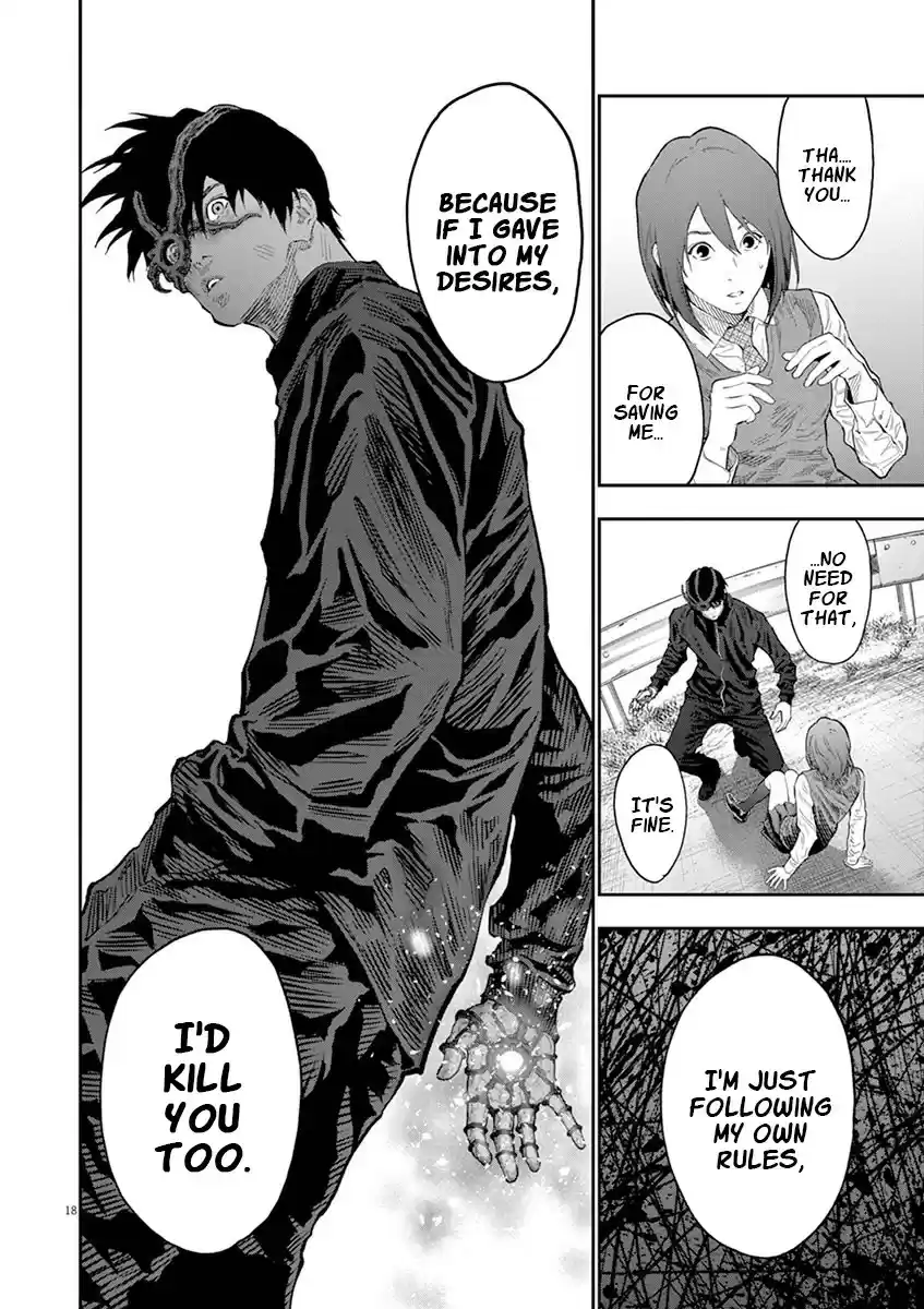 Jagaaaaaan vol.10 ch.103