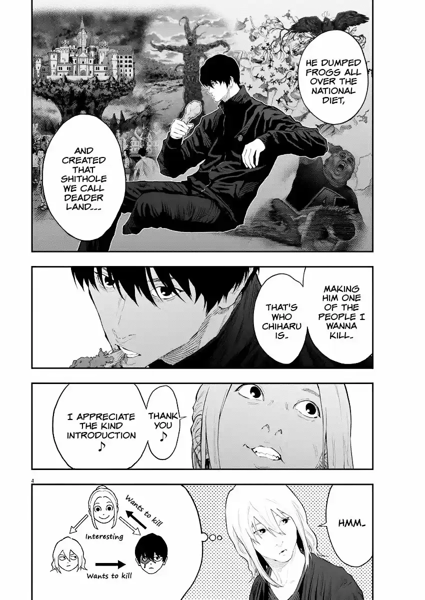 Jagaaaaaan vol.11 ch.116