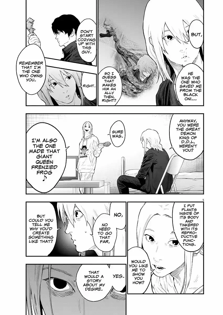 Jagaaaaaan vol.11 ch.116