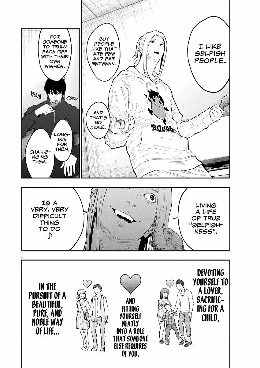 Jagaaaaaan vol.11 ch.116