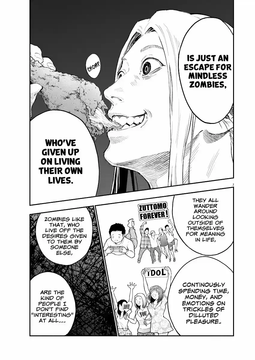 Jagaaaaaan vol.11 ch.116