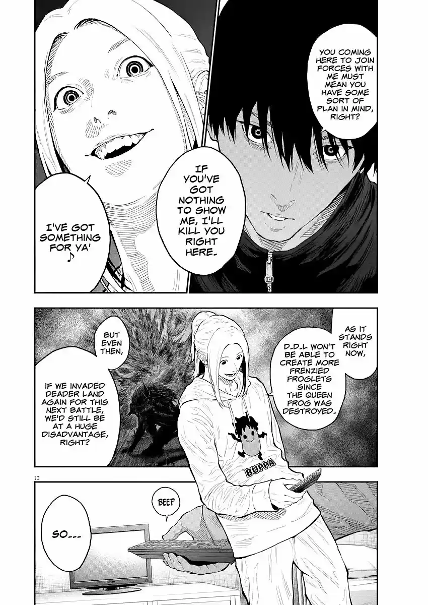 Jagaaaaaan vol.11 ch.116