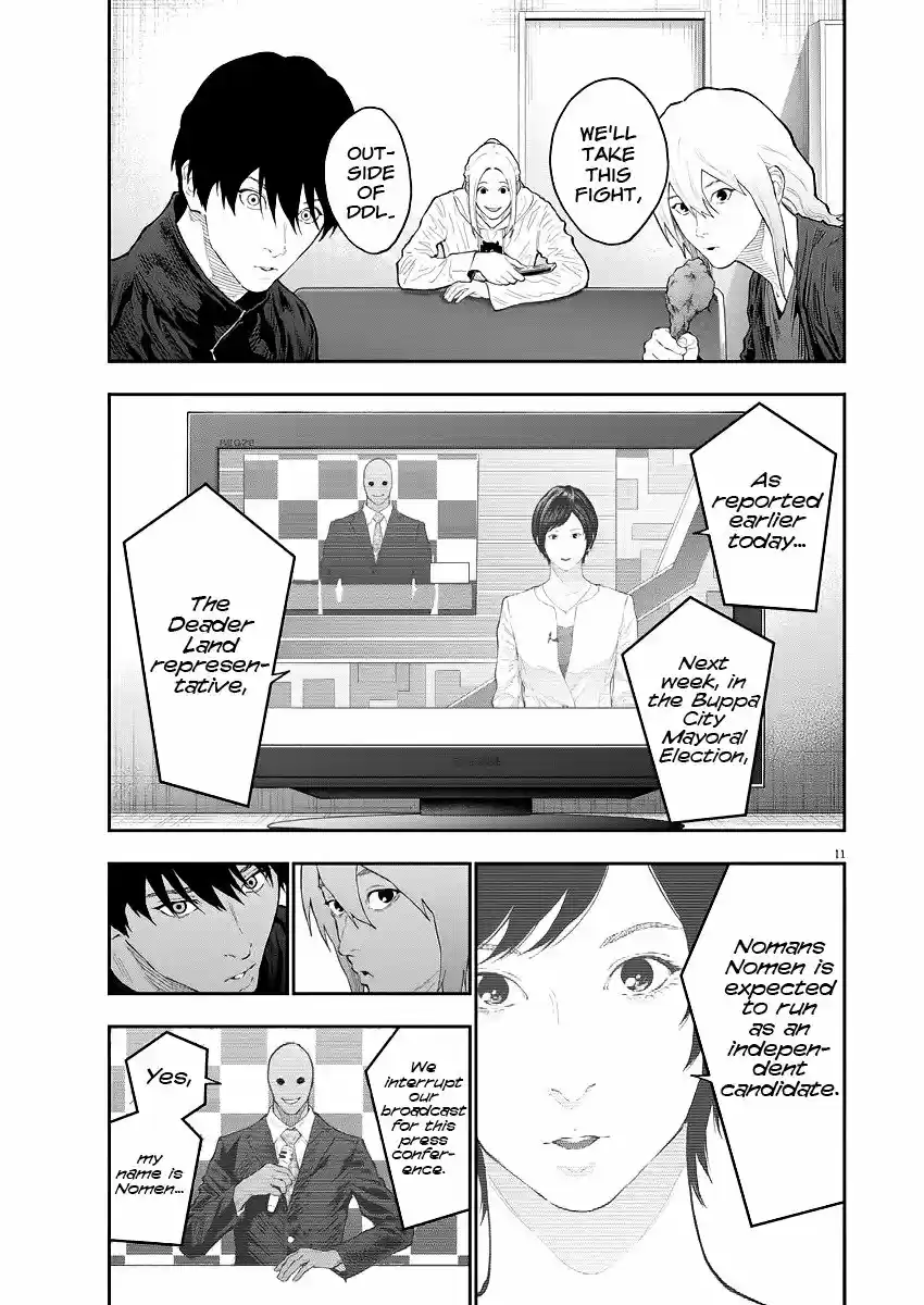 Jagaaaaaan vol.11 ch.116