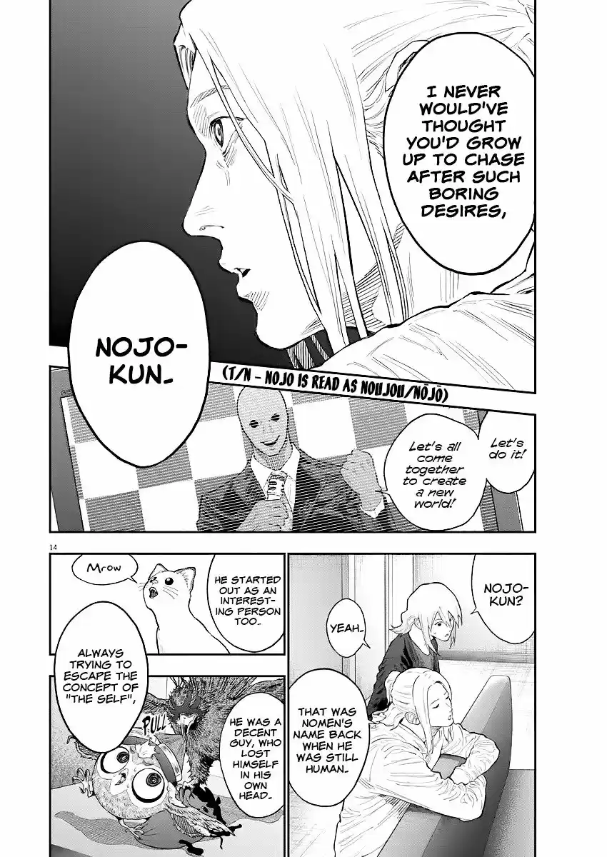 Jagaaaaaan vol.11 ch.116