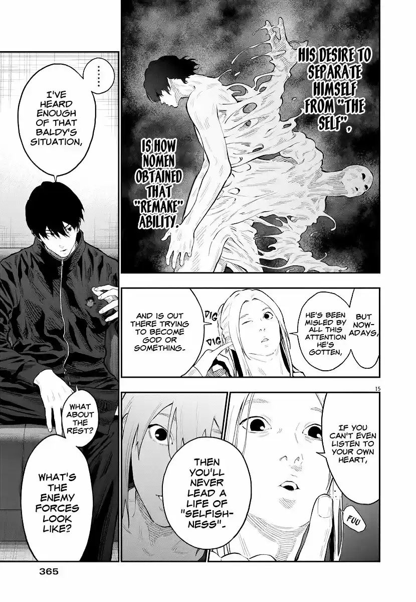 Jagaaaaaan vol.11 ch.116