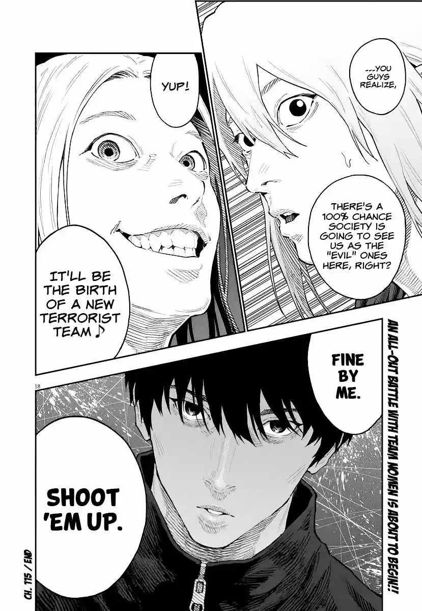 Jagaaaaaan vol.11 ch.116