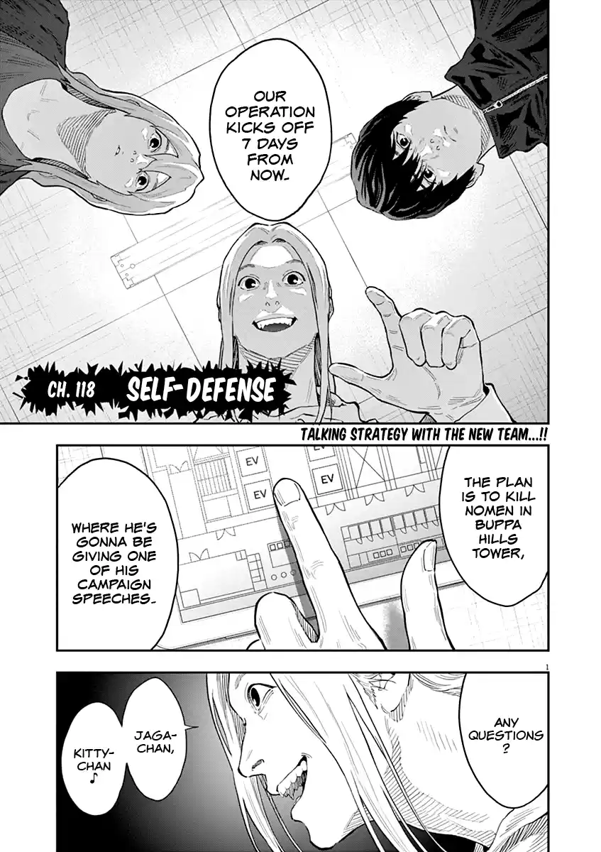 Jagaaaaaan Vol.11 Chapter 118: Self-Defense