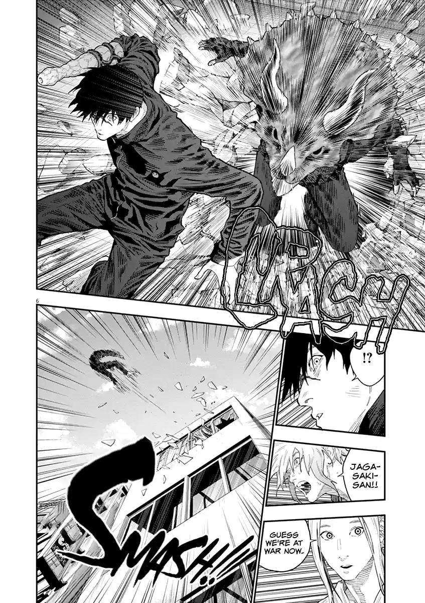 Jagaaaaaan Vol.11 Chapter 118: Self-Defense