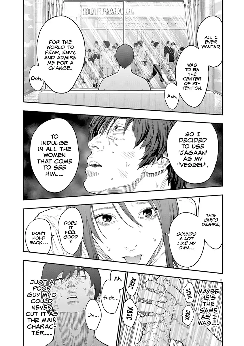 Jagaaaaaan Vol.11 Chapter 118: Self-Defense