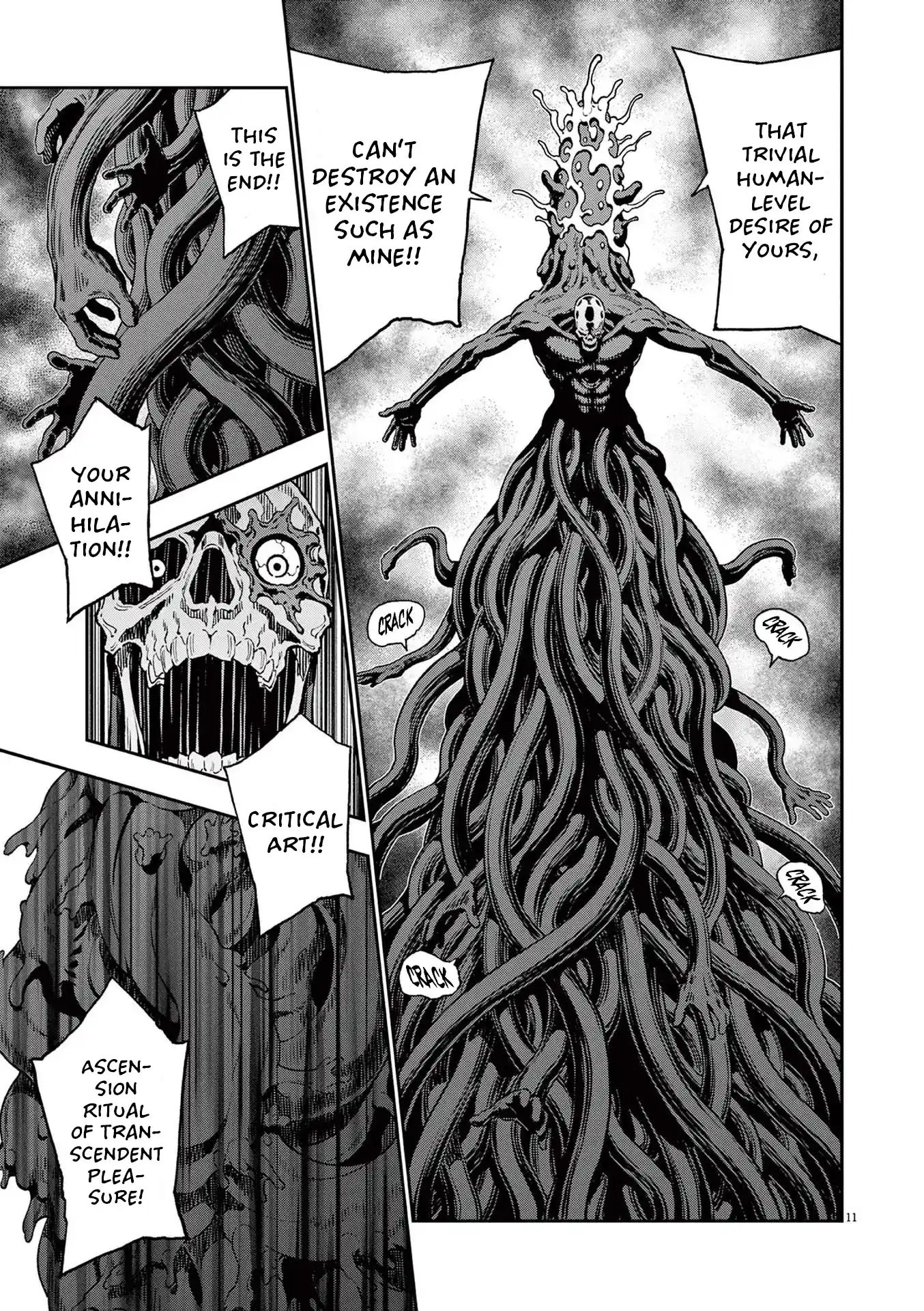 Jagaaaaaan Vol.14 Chapter 159