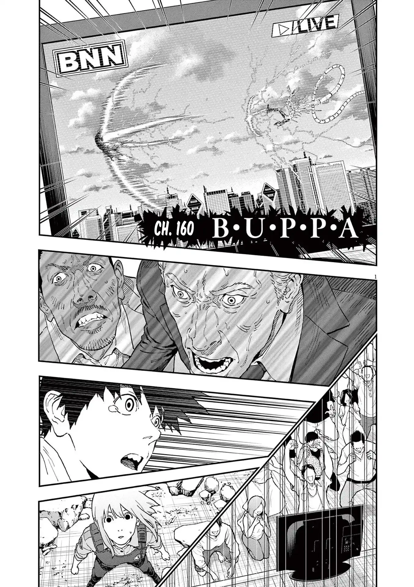 Jagaaaaaan Vol.14 Chapter 160