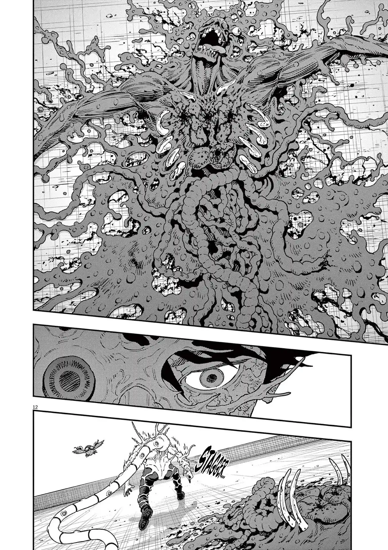 Jagaaaaaan Vol.14 Chapter 160