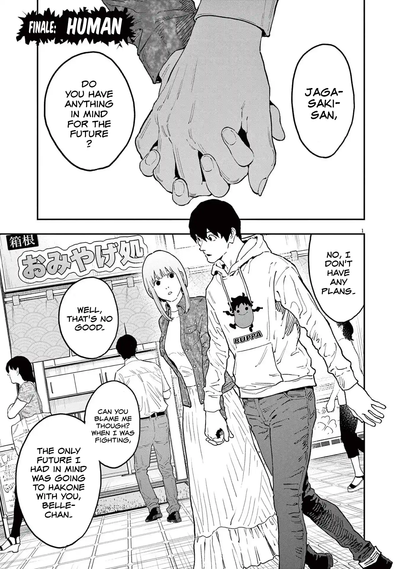 Jagaaaaaan Vol.14 Chapter 163