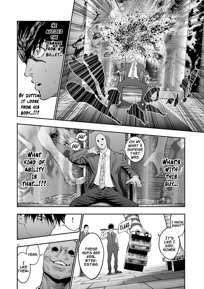 Jagaaaaaan vol.9 ch.95