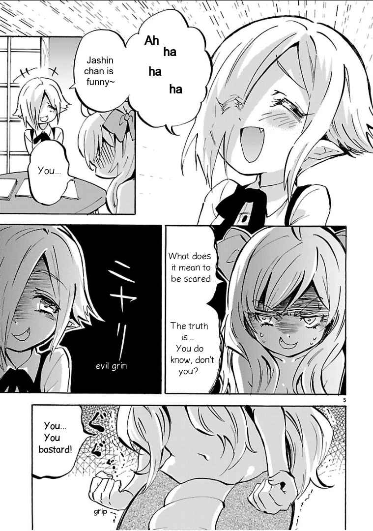 Jashin-chan Dropkick 142 Be intimidated