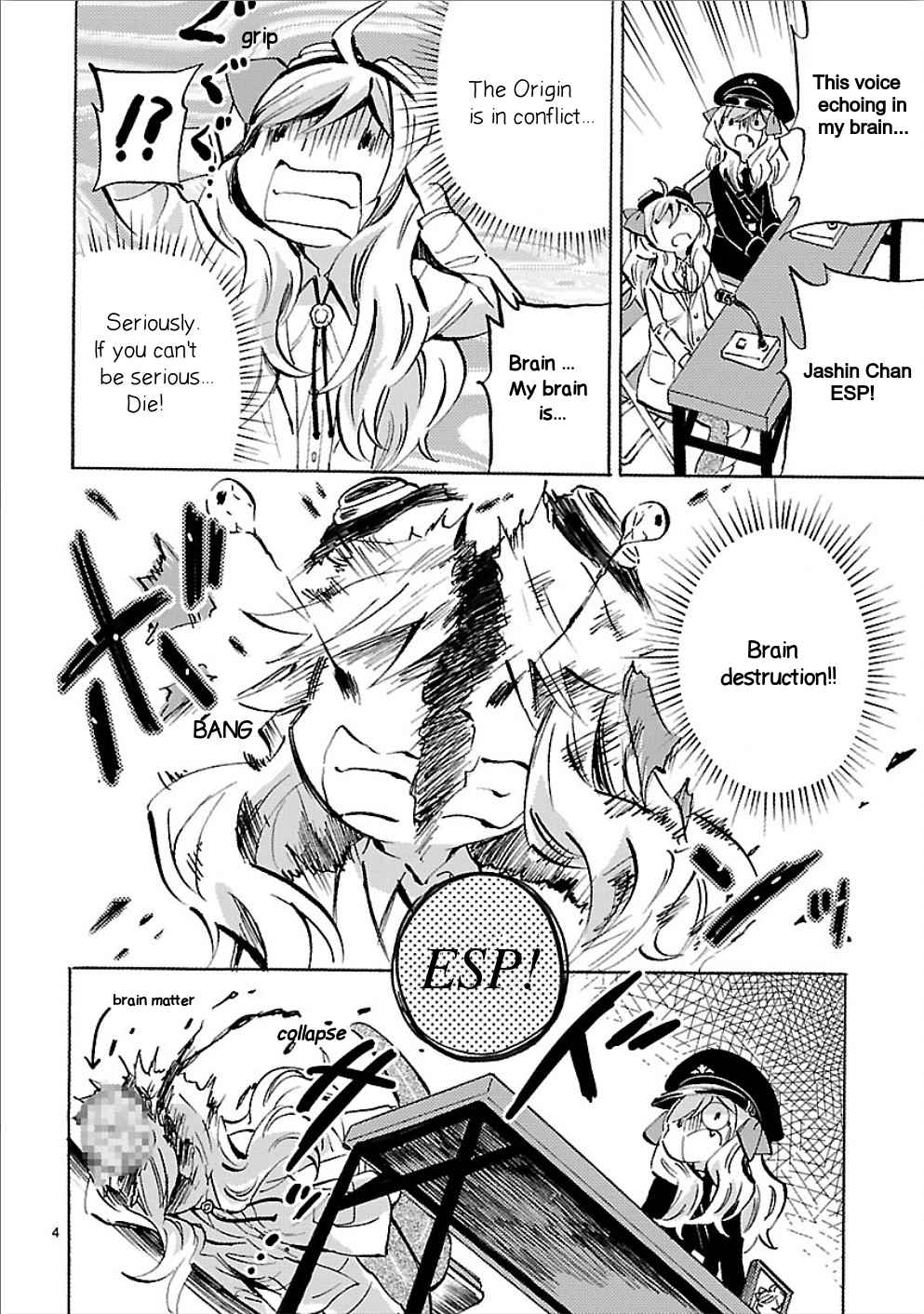 Jashin-chan Dropkick 146 Jashin Chan Wrestling