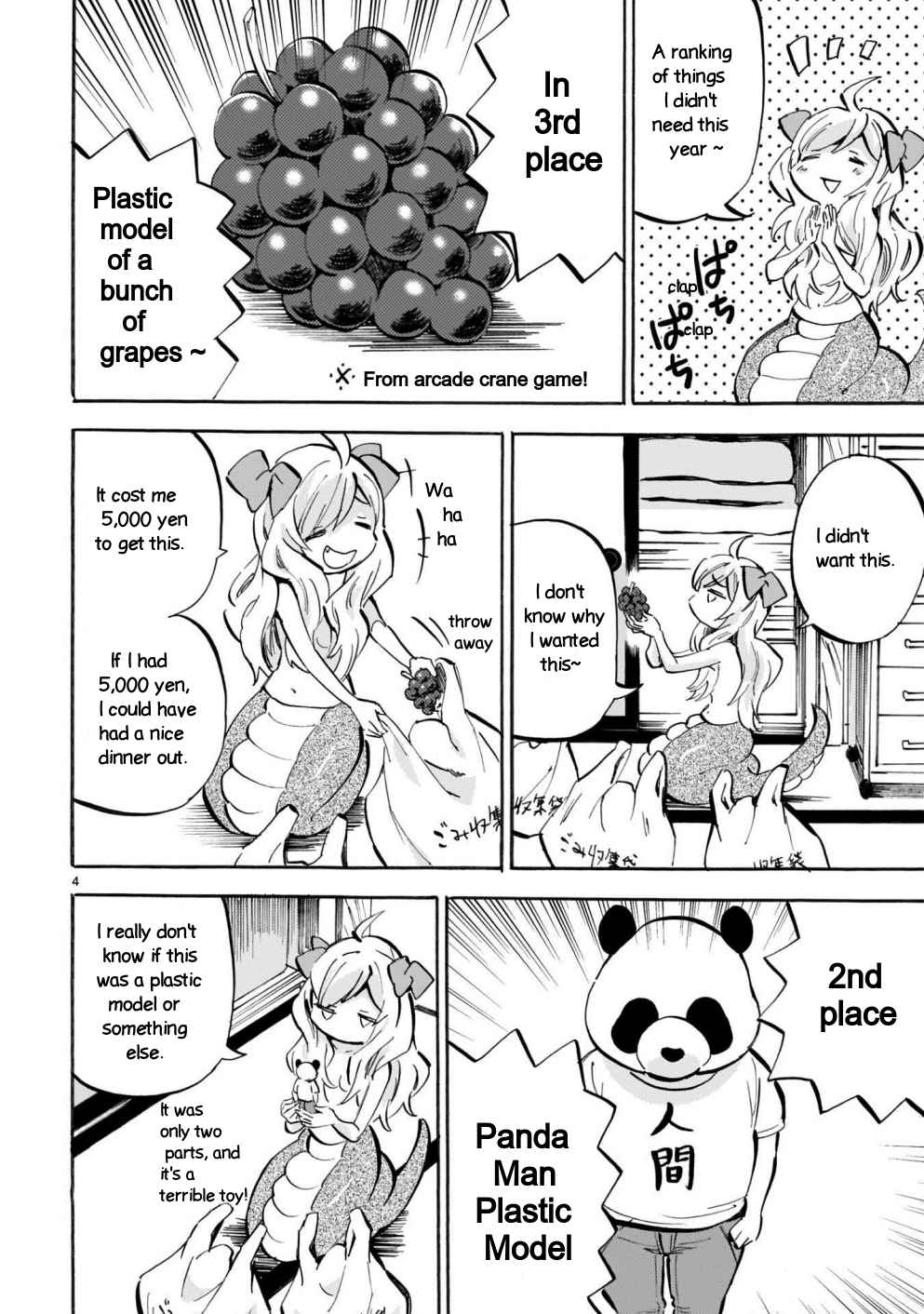 Jashin-chan Dropkick 161 Things you don't need