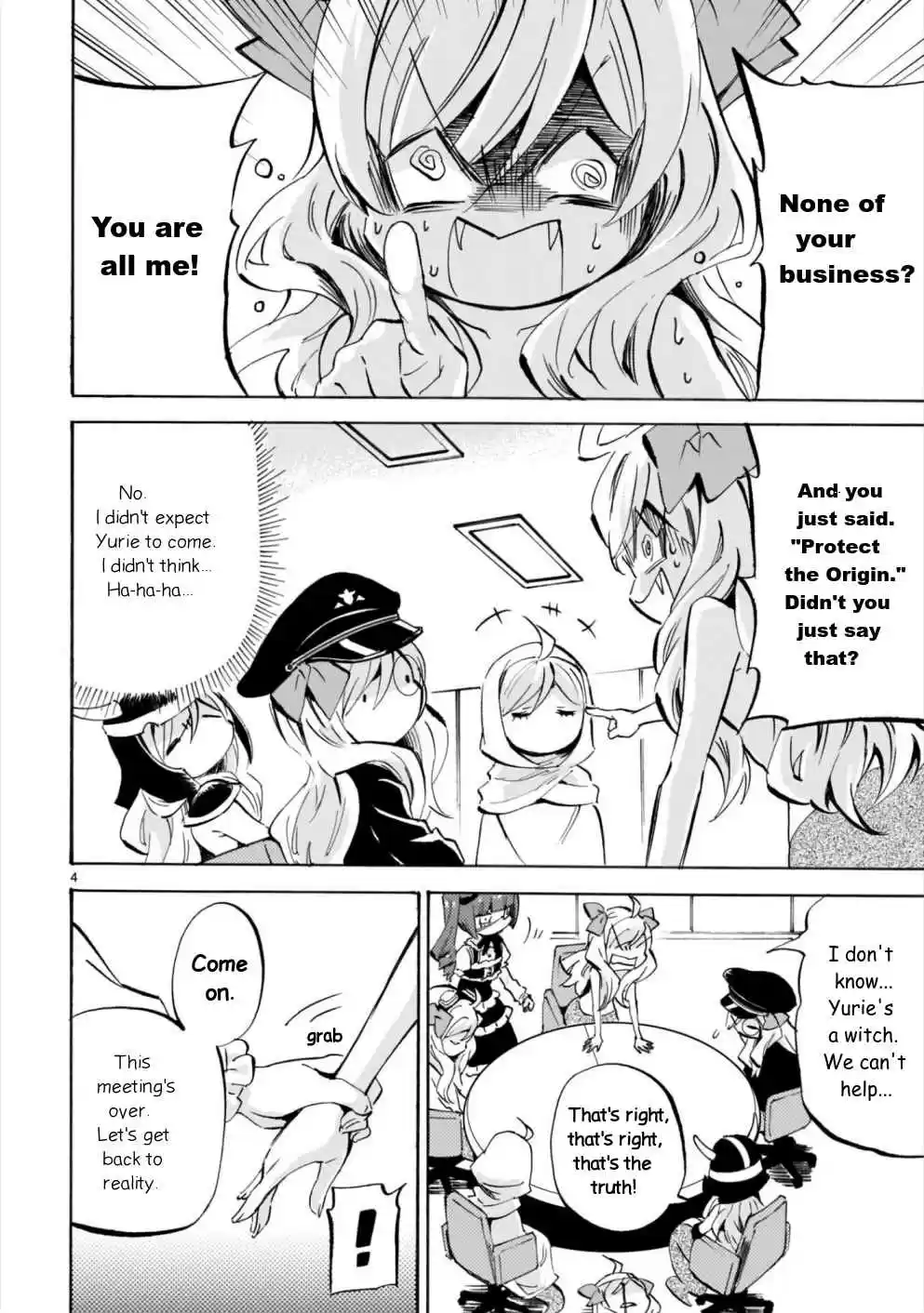 Jashin-chan Dropkick 175 Murderous blasts