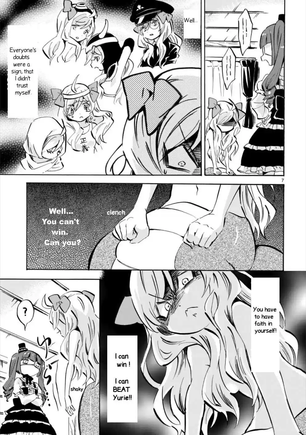 Jashin-chan Dropkick 175 Murderous blasts