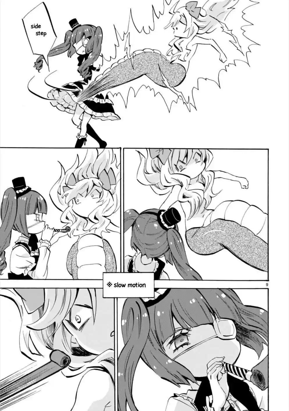 Jashin-chan Dropkick 175 Murderous blasts