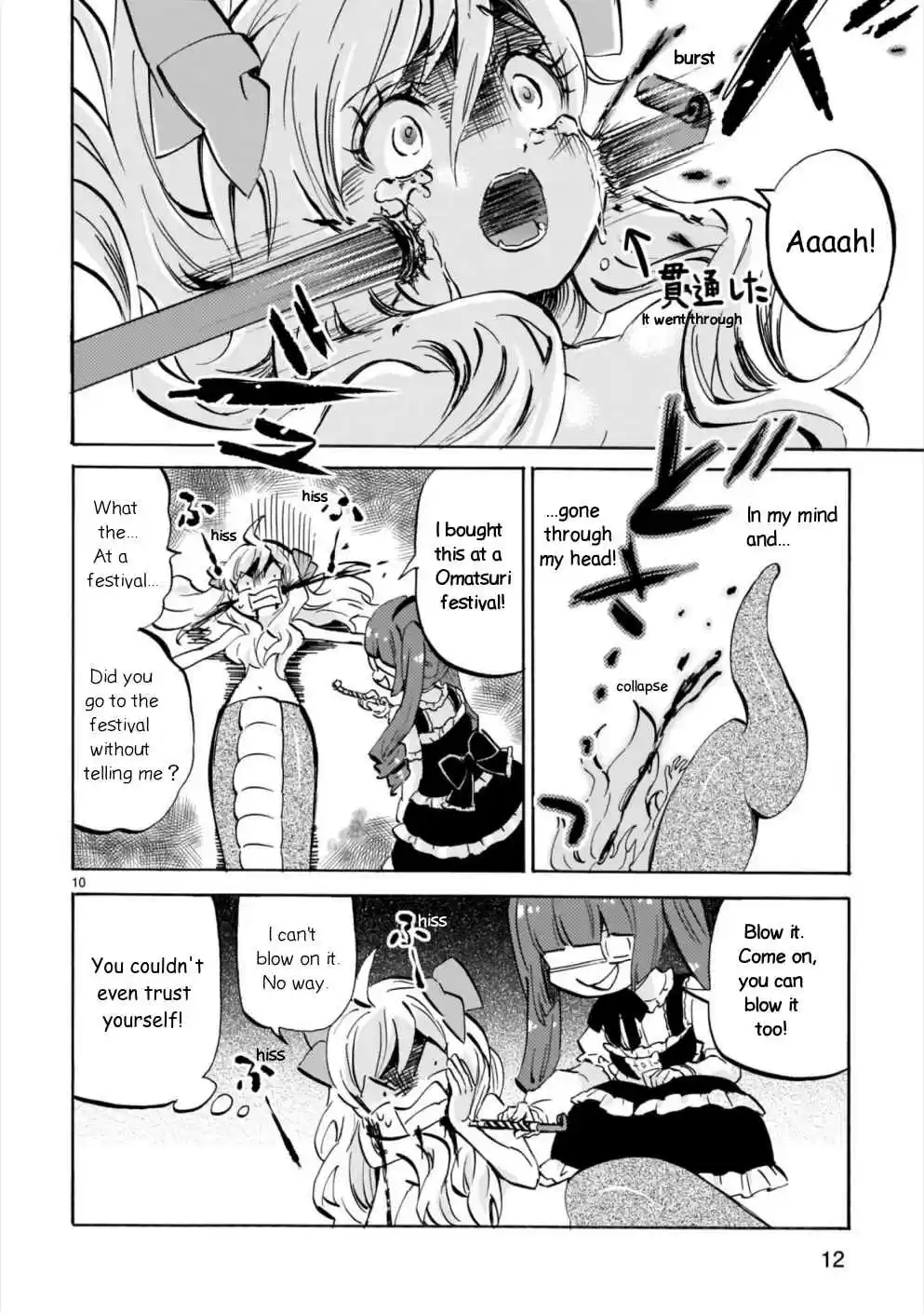 Jashin-chan Dropkick 175 Murderous blasts