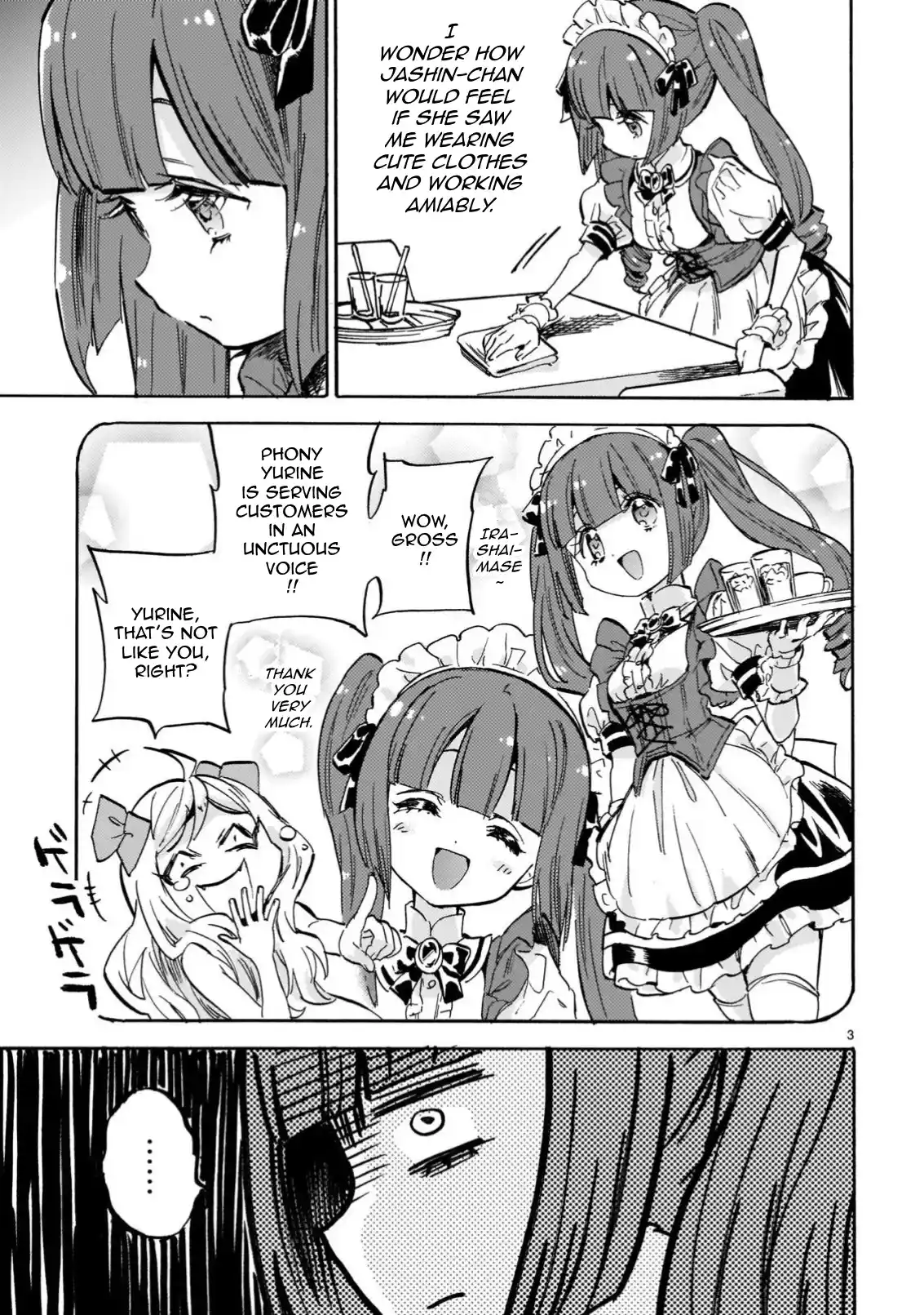 Jashin-chan Dropkick 218