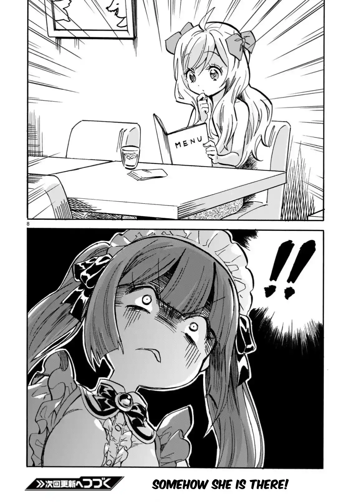 Jashin-chan Dropkick 218