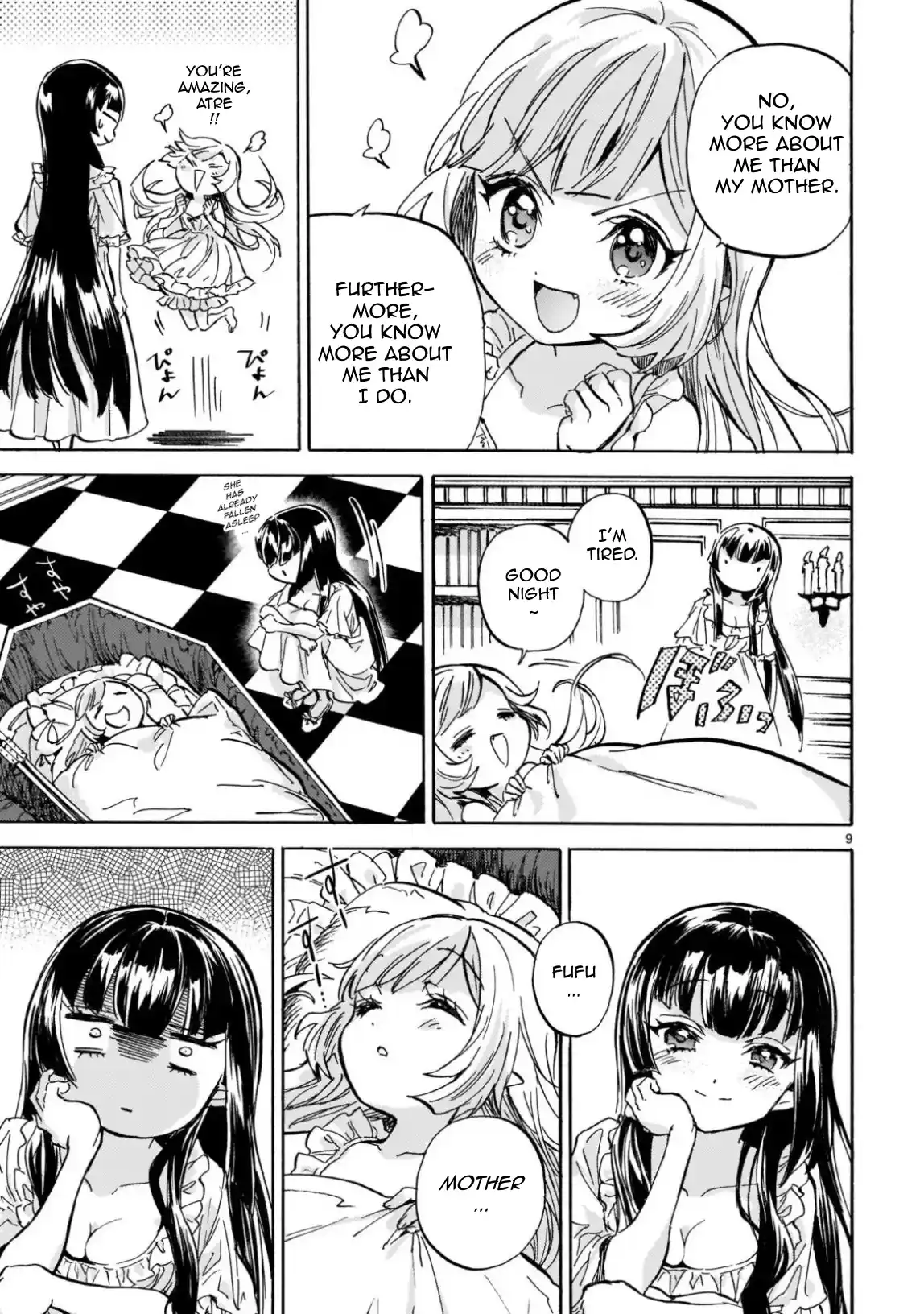 Jashin-chan Dropkick 220