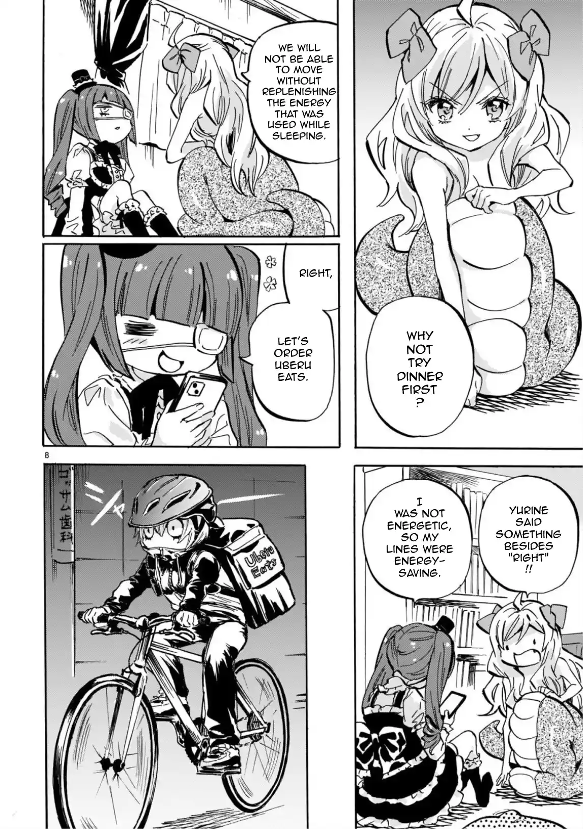 Jashin-chan Dropkick 221