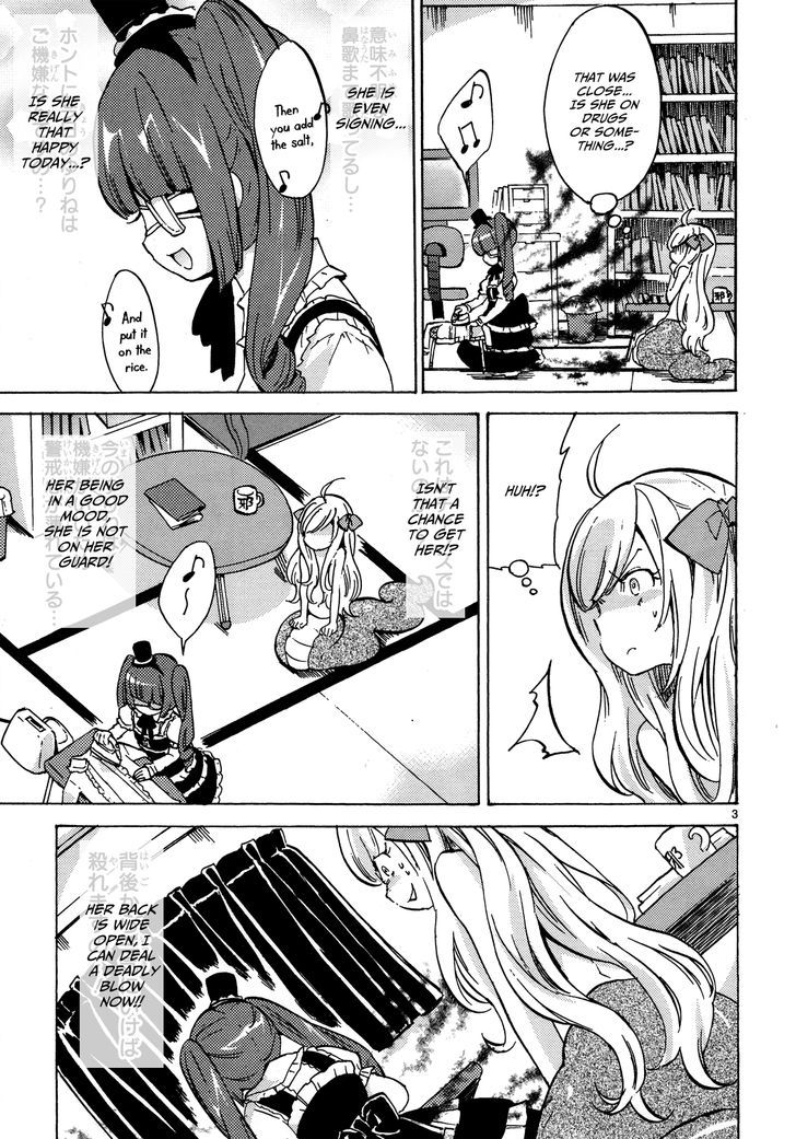 Jashin-chan Dropkick 23