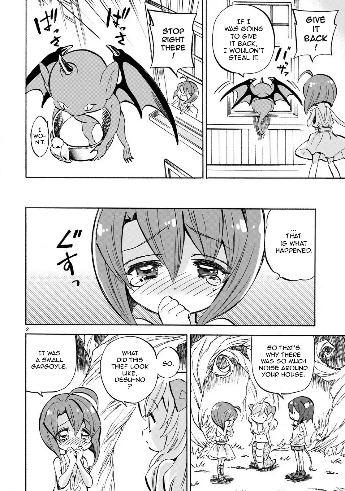 Jashin-chan Dropkick 234