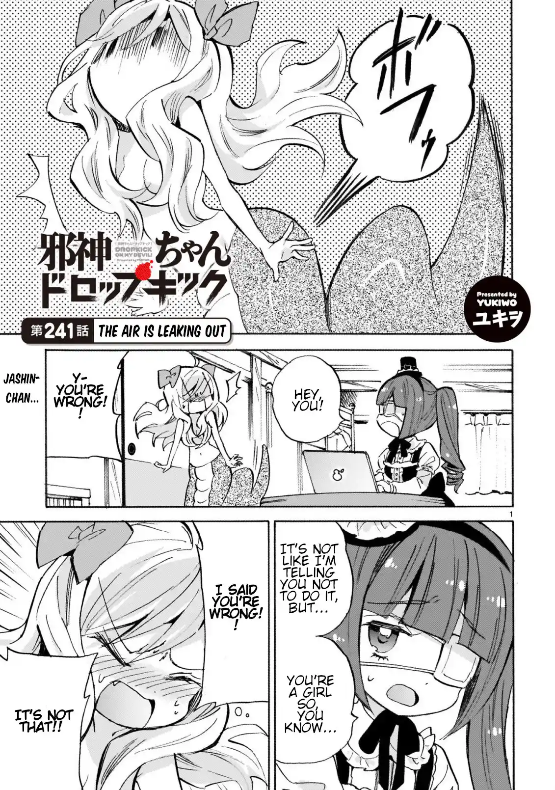 Jashin-chan Dropkick 246