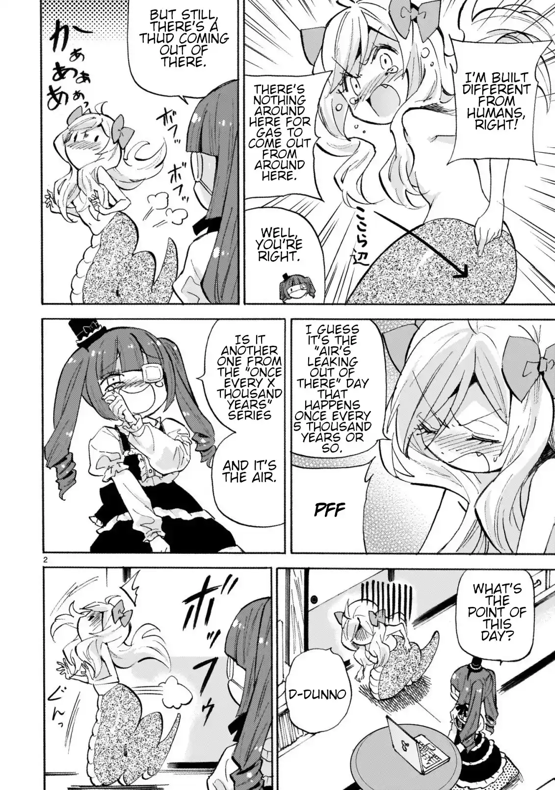 Jashin-chan Dropkick 246