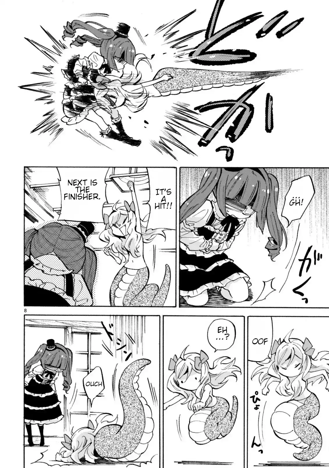 Jashin-chan Dropkick 246