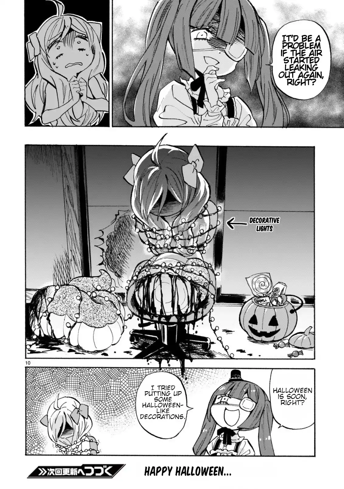 Jashin-chan Dropkick 246