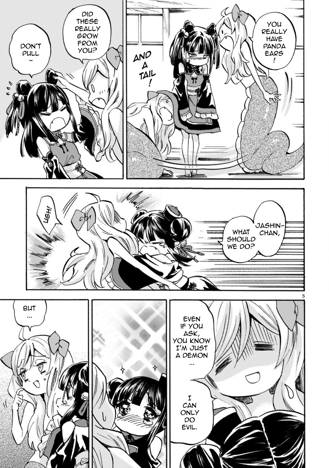 Jashin-chan Dropkick 248