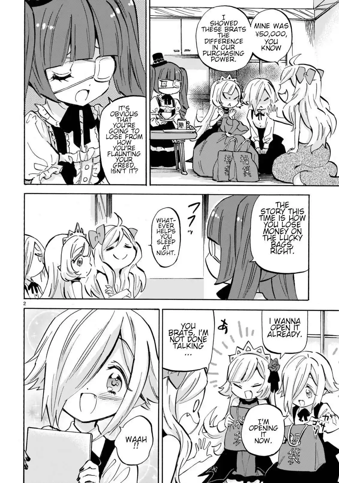 Jashin-chan Dropkick 250