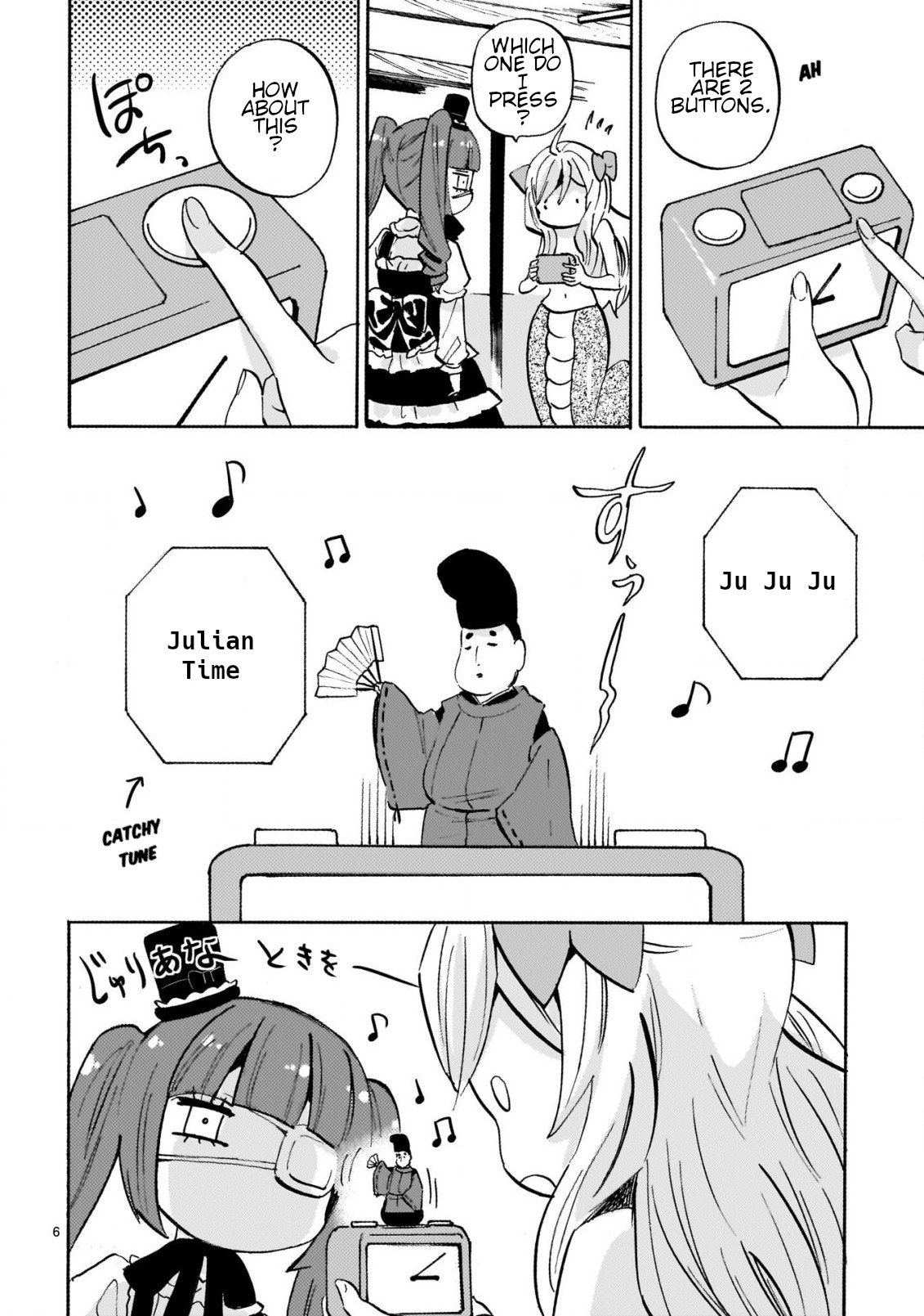 Jashin-chan Dropkick 257
