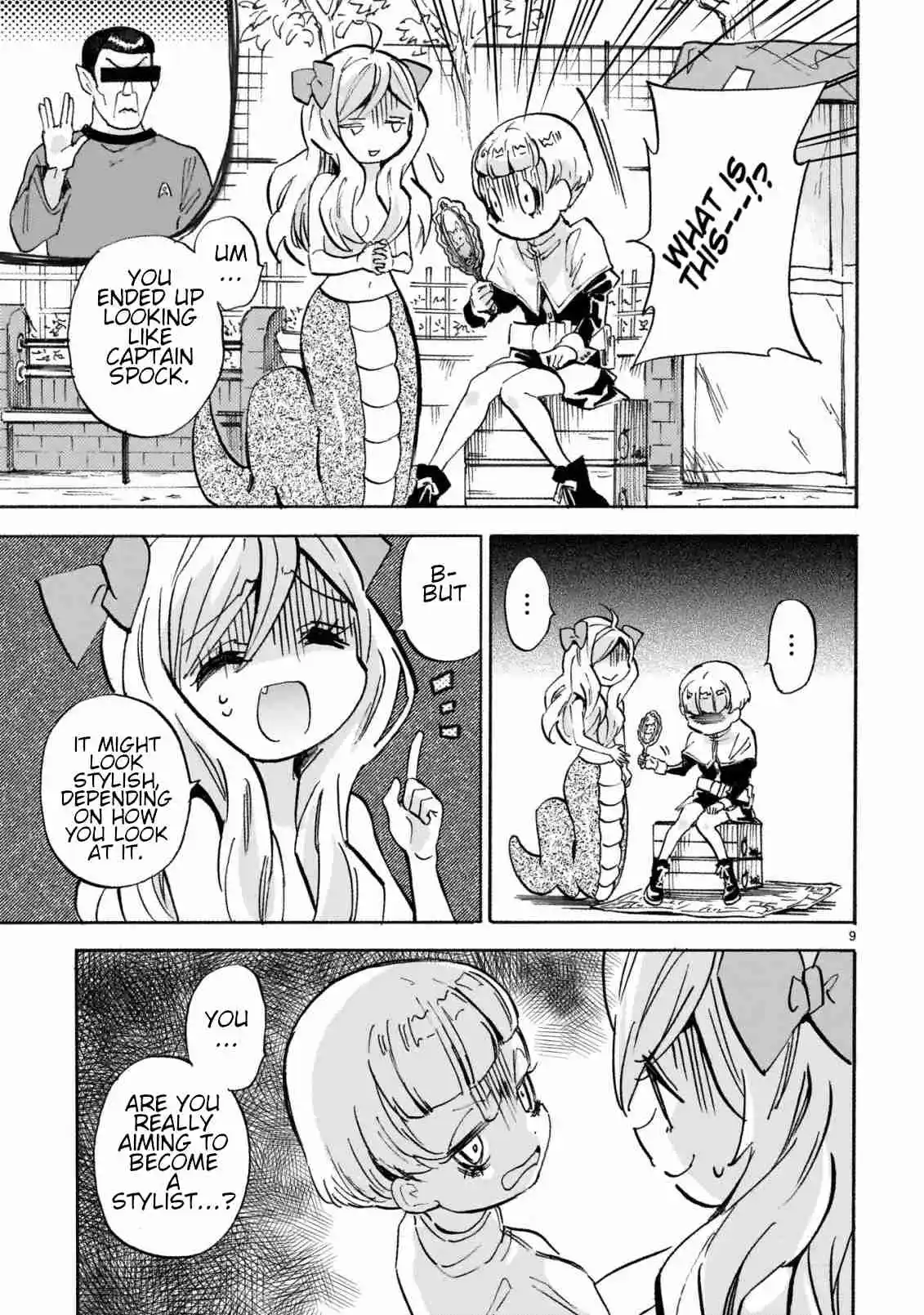 Jashin-chan Dropkick 266