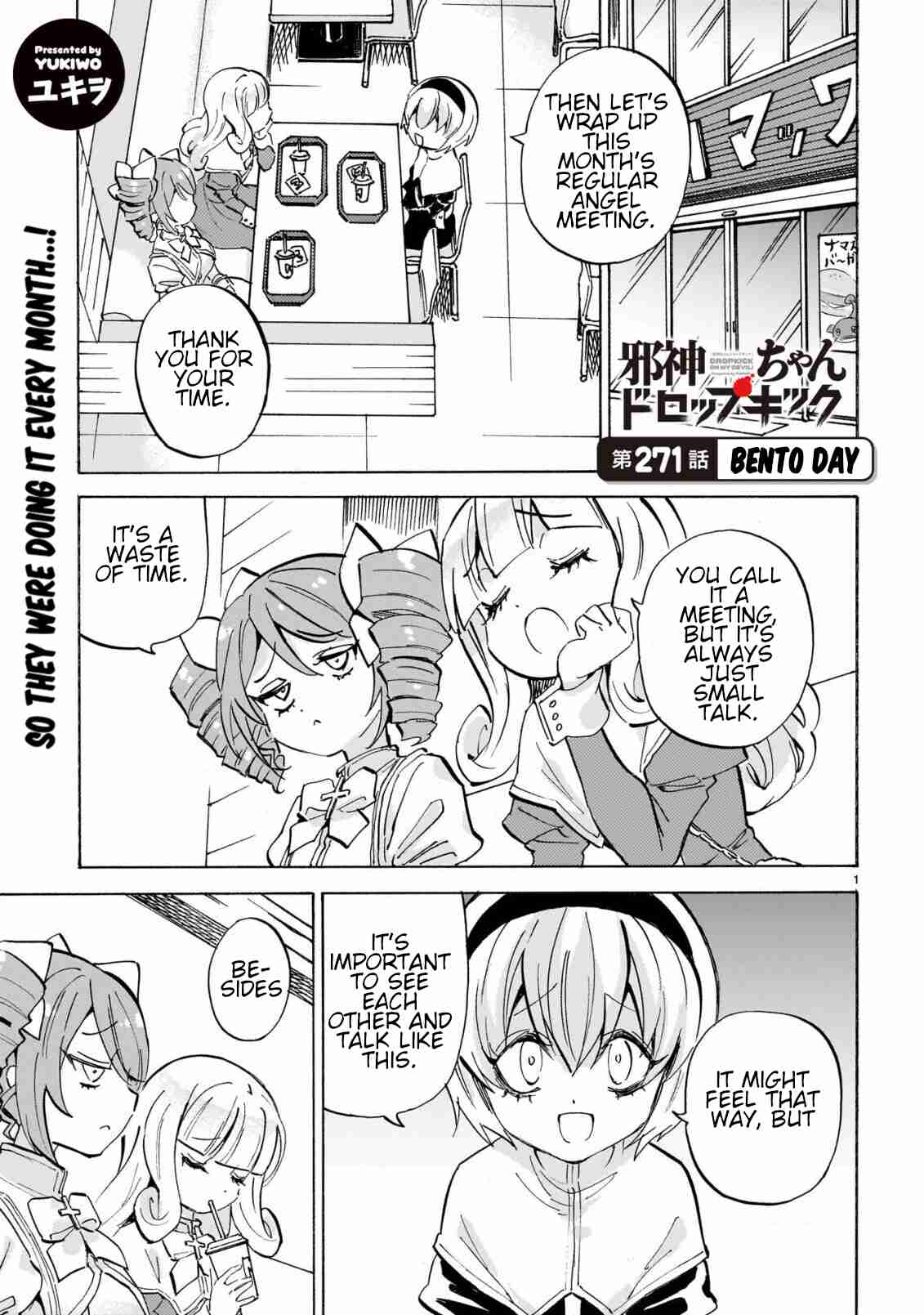 Jashin-chan Dropkick 276