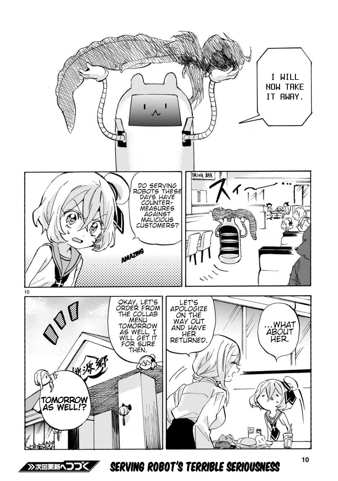 Jashin-chan Dropkick 281