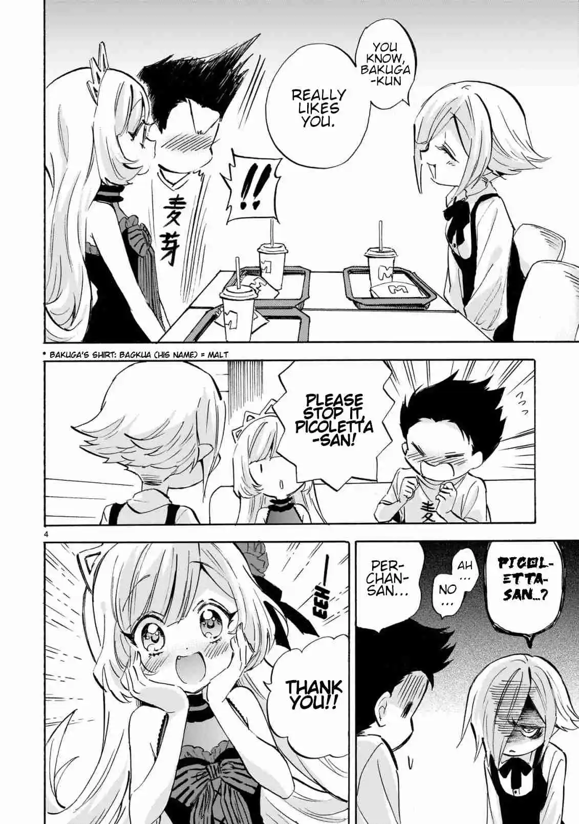 Jashin-chan Dropkick 287