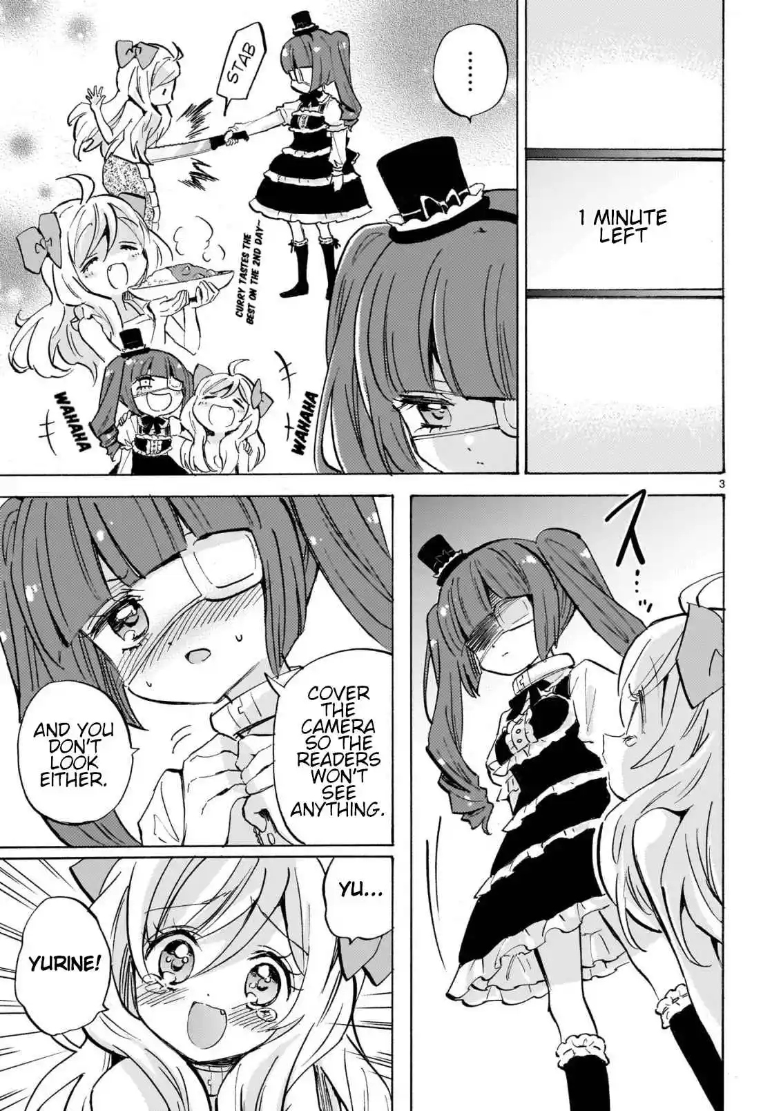 Jashin-chan Dropkick 290